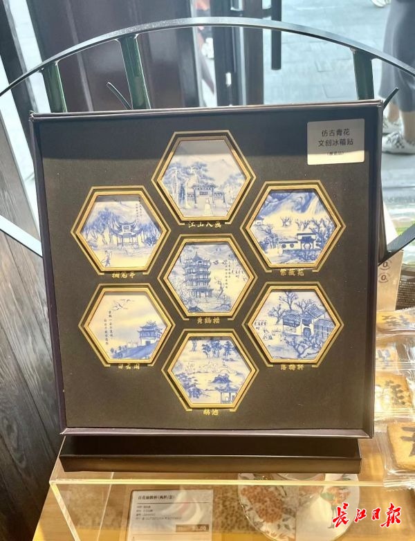 黃鶴樓文創(chuàng)煥新 300余款荊楚風(fēng)韻產(chǎn)品，讓經(jīng)典走進(jìn)生活